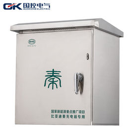 Cina Ketebalan Berbeda Weatherproof DB Box / Auto Construction Power Distribution Panel pemasok